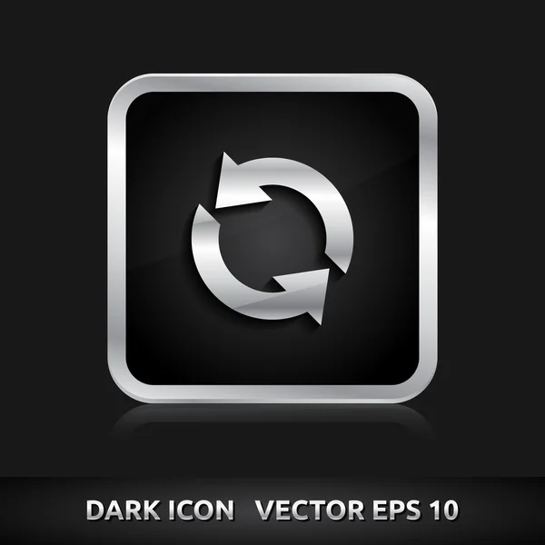 Actualizar realod icono plata metal — Vector de stock