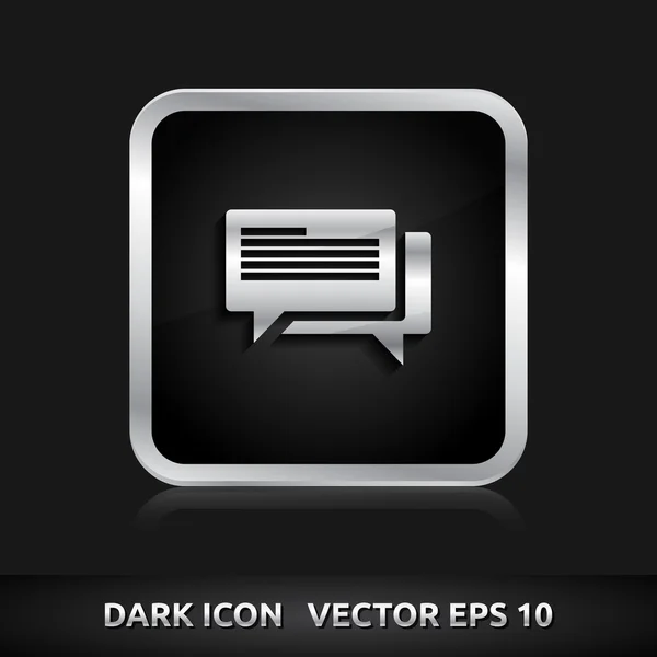 Comentario icono plata metal — Vector de stock