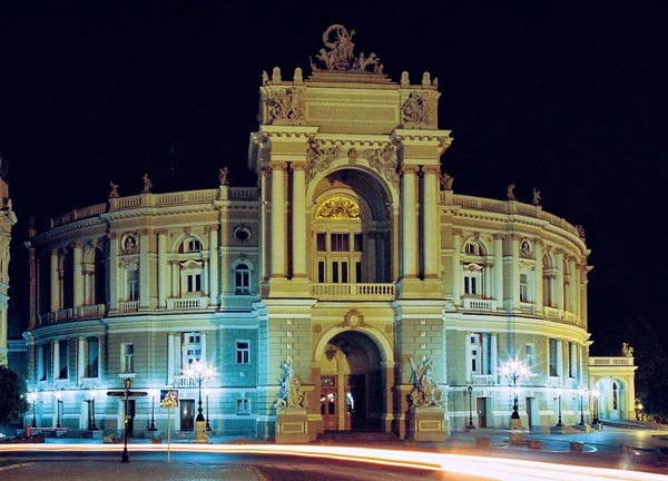 Odessa. — Fotografia de Stock