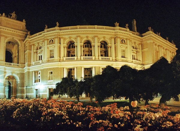 Odessa. — Fotografia de Stock