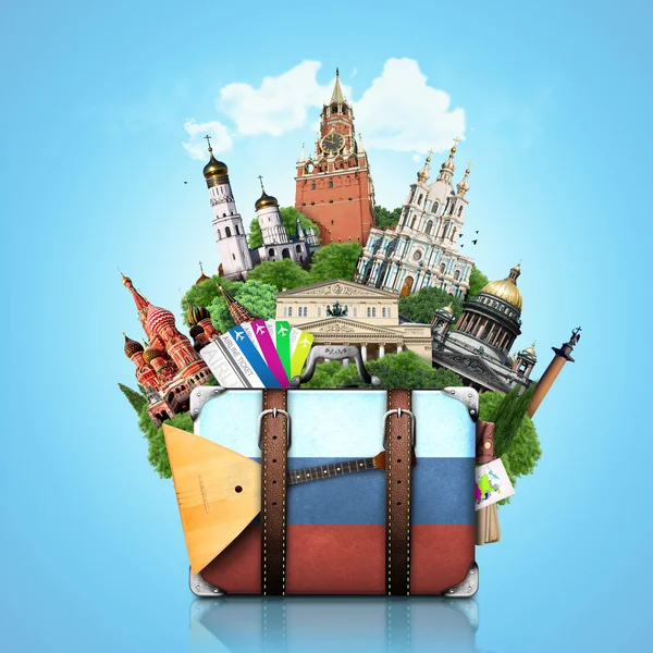 俄罗斯，莫斯科地标，复古手提箱 免版税图库照片