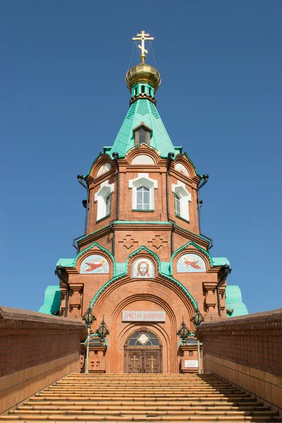 Ruský křesťanský kostel — Stock fotografie