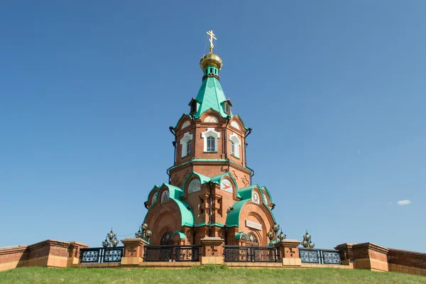 Ruská křesťanský kostel v Krasnojarsku — Stock fotografie