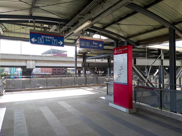 Bangkok Thailand November 2021 Der Bau Der Station Dark Red — Stockfoto