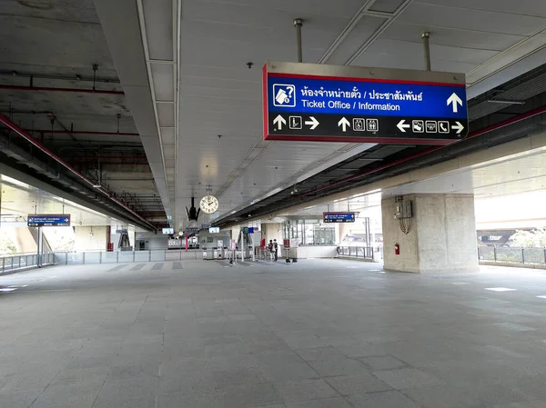 Srt Dark Red Line Kheha Station Bangkok Thailand November 2021 — Stockfoto