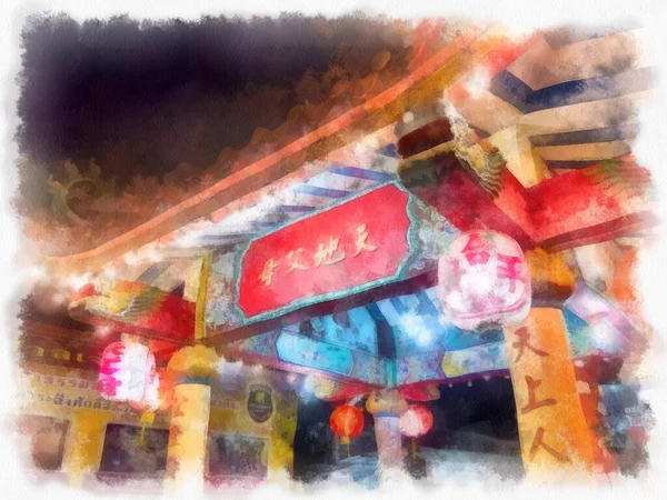 Paisagem Antigo Santuário Chinês Noite Com Lanternas Coloridas Aquarela Estilo — Fotografia de Stock