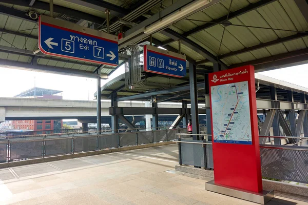 Srt Dark Red Line Kheha Station Bangkok Thailand January 2022 — Stock fotografie