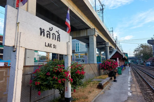 Bangkok Thailand January 2022 Sign Showing Name Lak Railway Station — Photo