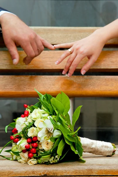 Wedding Bouquet — Stock Photo, Image