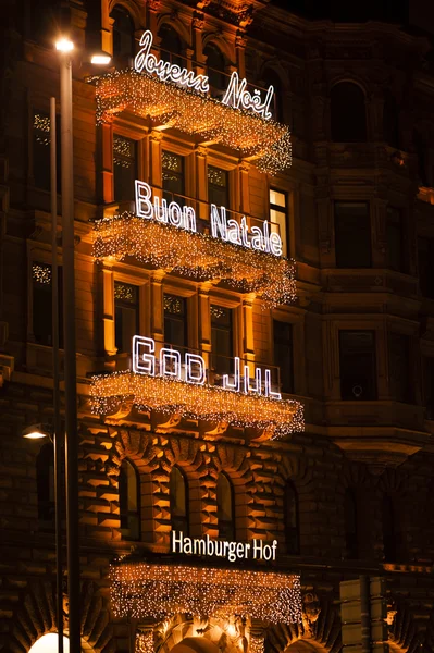 Christmas greetings illuminated in Hamburg — Stock Photo, Image