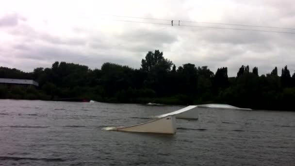 Wakeboard — Video