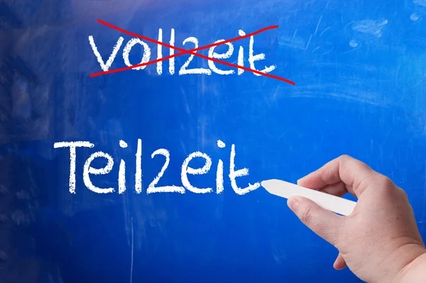 tam zamanlı - yarı zamanlı