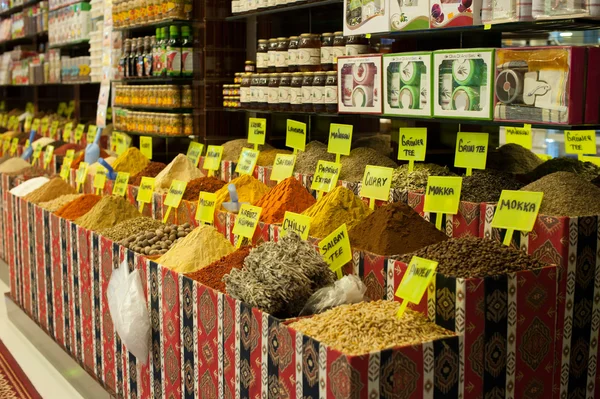 Mercato delle spezie — Foto Stock