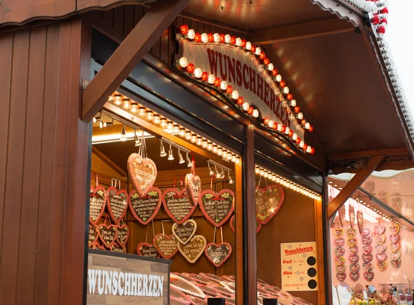 Carrousels hamburger dom — Stockfoto