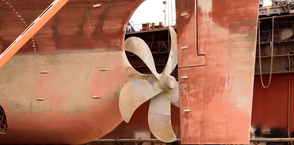 Shipyard — Stock Photo, Image