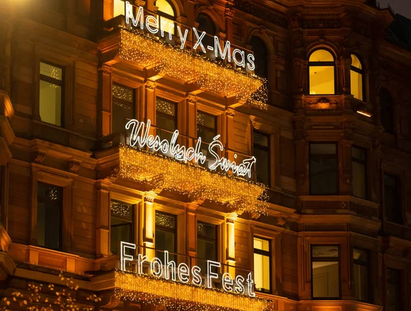 Christmas Lights Different Languages Christmas Greetings Hamburger Hof Downtown Hamburg — Stock Photo, Image