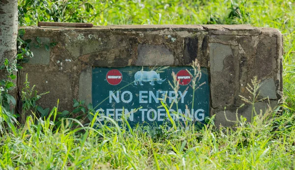 Passage Danger Rhinos Nature Reserve Hluhluwe National Park South Africa —  Fotos de Stock