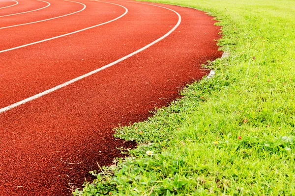 Running track — Stock Photo, Image