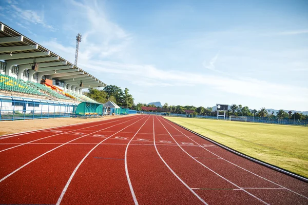 sabah koşu parkuru.