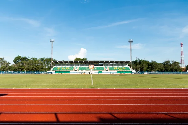 sabah koşu parkuru.