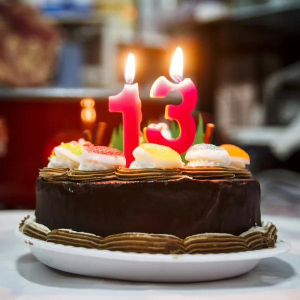 Doğum günü pastası