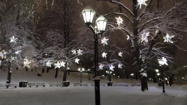 Night Footage Winter City Landscape Latvia — Αρχείο Βίντεο