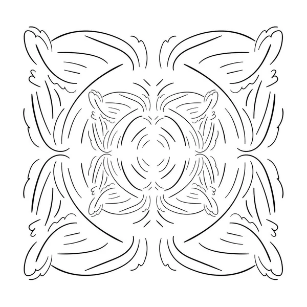 Decorative Ornamental Pattern Ethnic Style Outline Doodles Vector Illustration — Wektor stockowy
