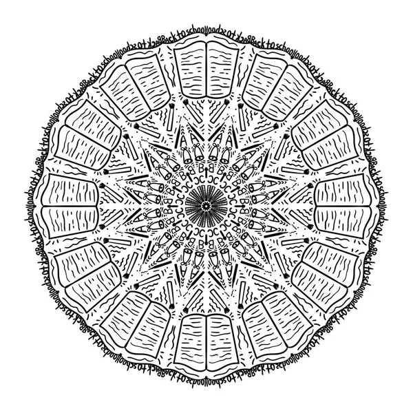 Mandala Pattern Back School Words Elements Ornament Decorative Ornamental Pattern — Image vectorielle