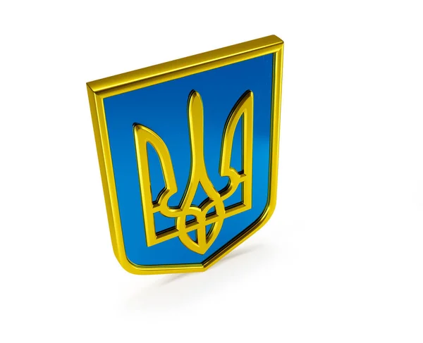 Wappen Der Ukraine Auf Blauem Schild Stockfoto