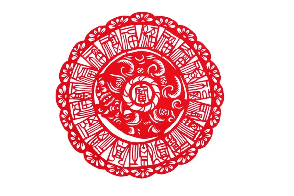 Chinese paper-cut - 18 different blessing — Stock Photo, Image