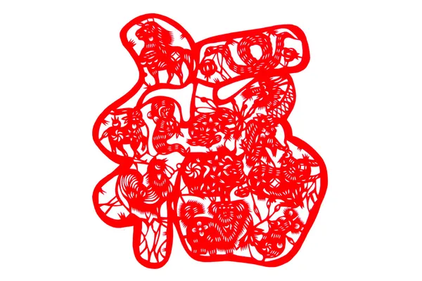 Chinese paper cutting - rat, ox, tiger, rabbit, snake, horse, sheep, monkey, rooster, dog, pig, Zodiac sent blessing to! — Stock Photo, Image