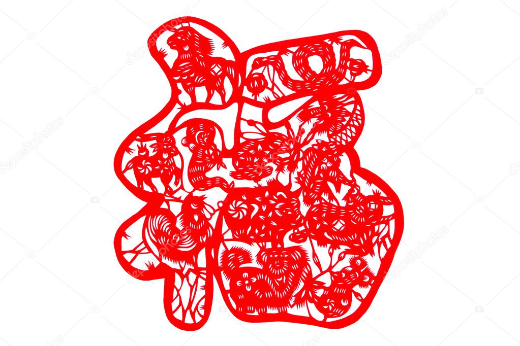 Chinese paper cutting - rat, ox, tiger, rabbit, snake, horse, sheep, monkey, rooster, dog, pig, Zodiac sent blessing to!