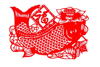 Chinese paper-cut - Carp TOEFL clipart