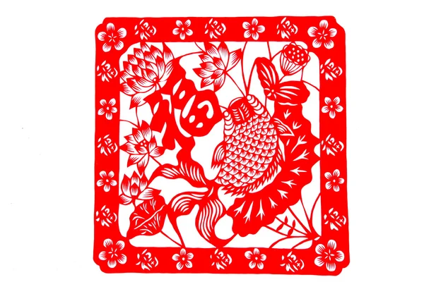 Taglio di carta cinese - pesce rosso Fu Xian — Foto Stock