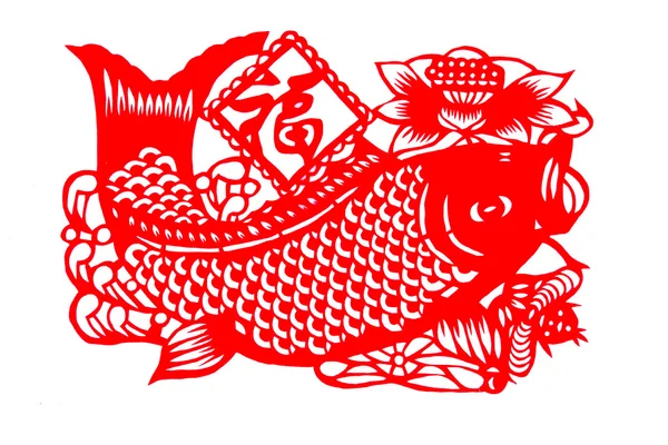 Chinese paper-cut - Carp TOEFL — Stock Photo, Image