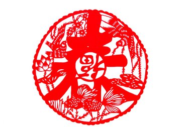 Çin kağıt kesme - chunfu için