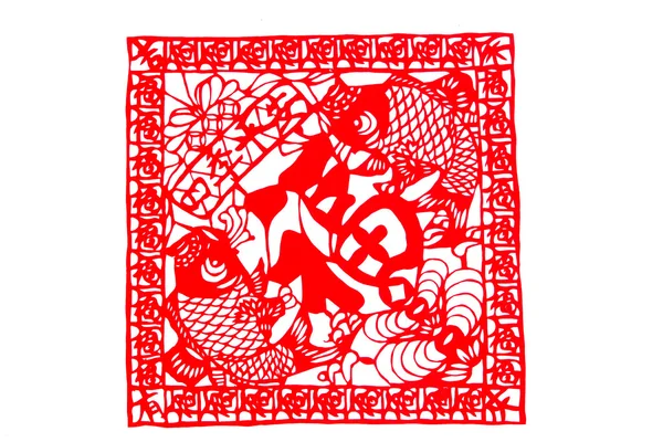 中国民间剪纸-双鱼座举行四个季节和平，比幸福更多的祝福 — 图库照片