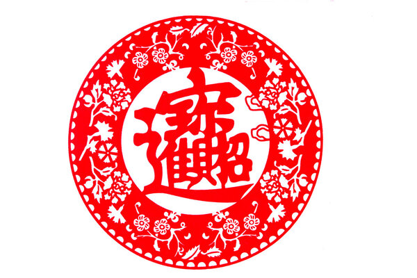 Китайская бумага - По
