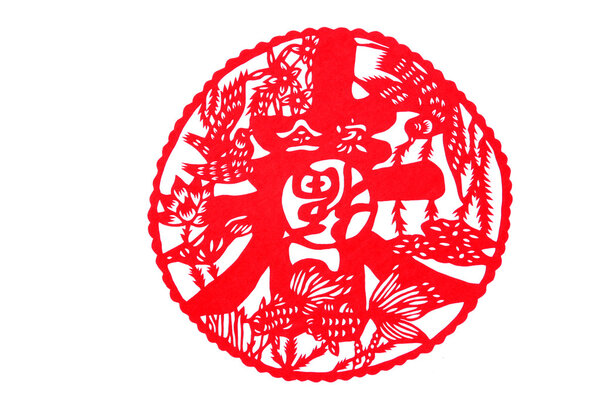 Китайская резка бумаги - весна благословения, семейный портрет
