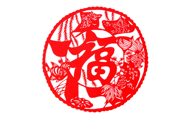 Китайская бумага - Фу
