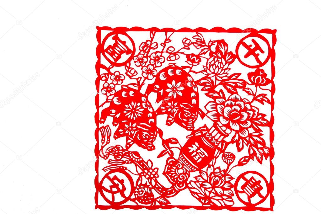 Chinese paper-cut - double Zhugong blessing, wealth peace