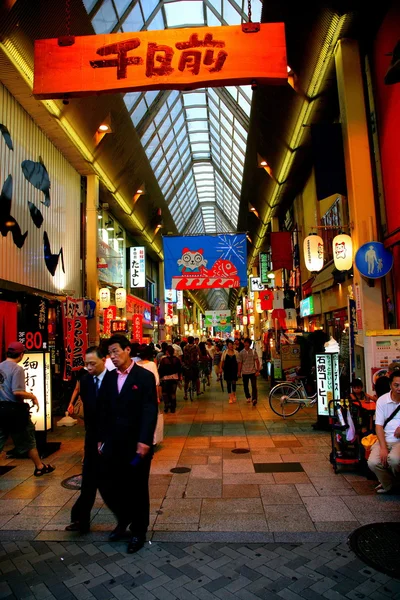Osaka Shinsaibashi dotonbori jest największy żywności ulicy — Zdjęcie stockowe