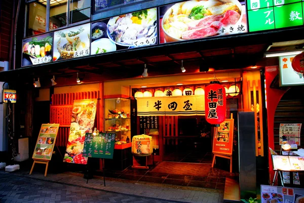 Shinsaibashi dotonbori osaka är den största mat gatan — Stockfoto