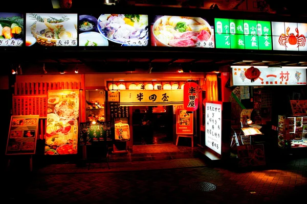Shinsaibashi Osaka Dotonbori - самая большая продовольственная улица — стоковое фото