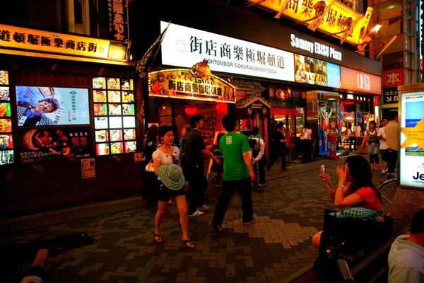 Shinsaibashi Osaka Dotonbori é a maior rua de comida — Fotografia de Stock