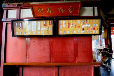 Sensoji Tapınağı, tokyo, Japonya