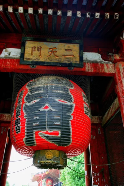 Sensoji Rozciągacz, Tokio, Japonia — Zdjęcie stockowe