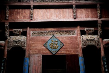 Çin anhui hongcun avlu