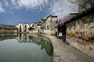 Çin anhui hongcun