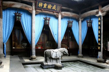 China Anhui Hongcun Folk Museum clipart